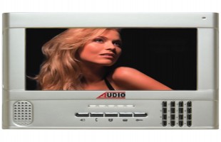 Audio Görüntülü Diafon